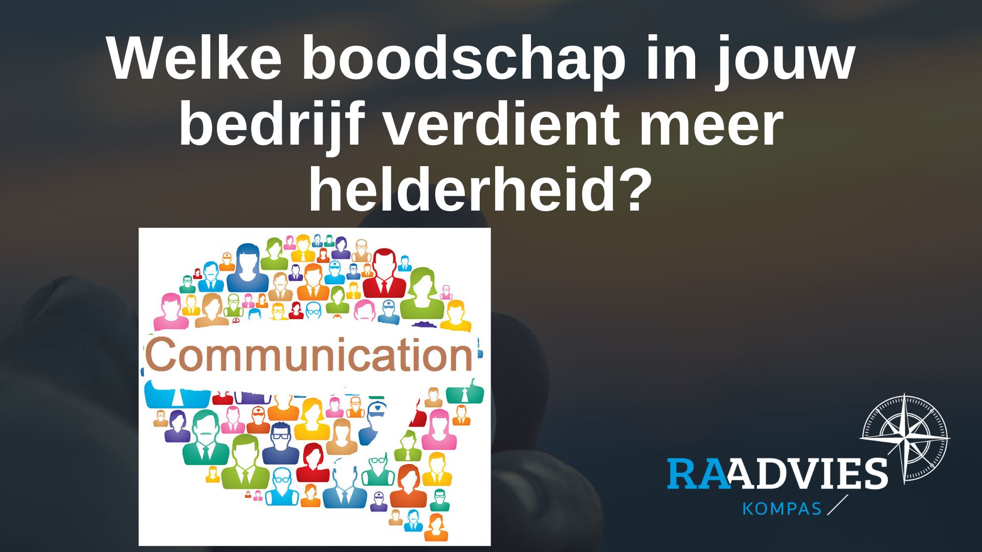 🧭 Je hebt geen adviseur nodig. Je hebt een spiegel nodig. 🧭 