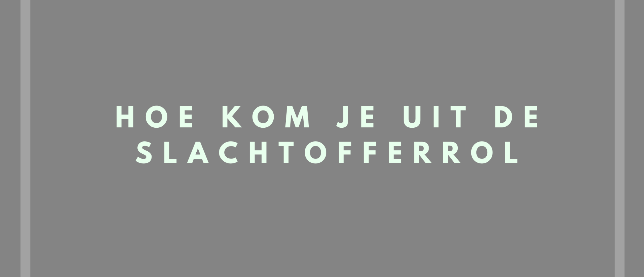 Iedereen heeft het over inflatie...